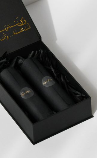 صندوق البخاخات