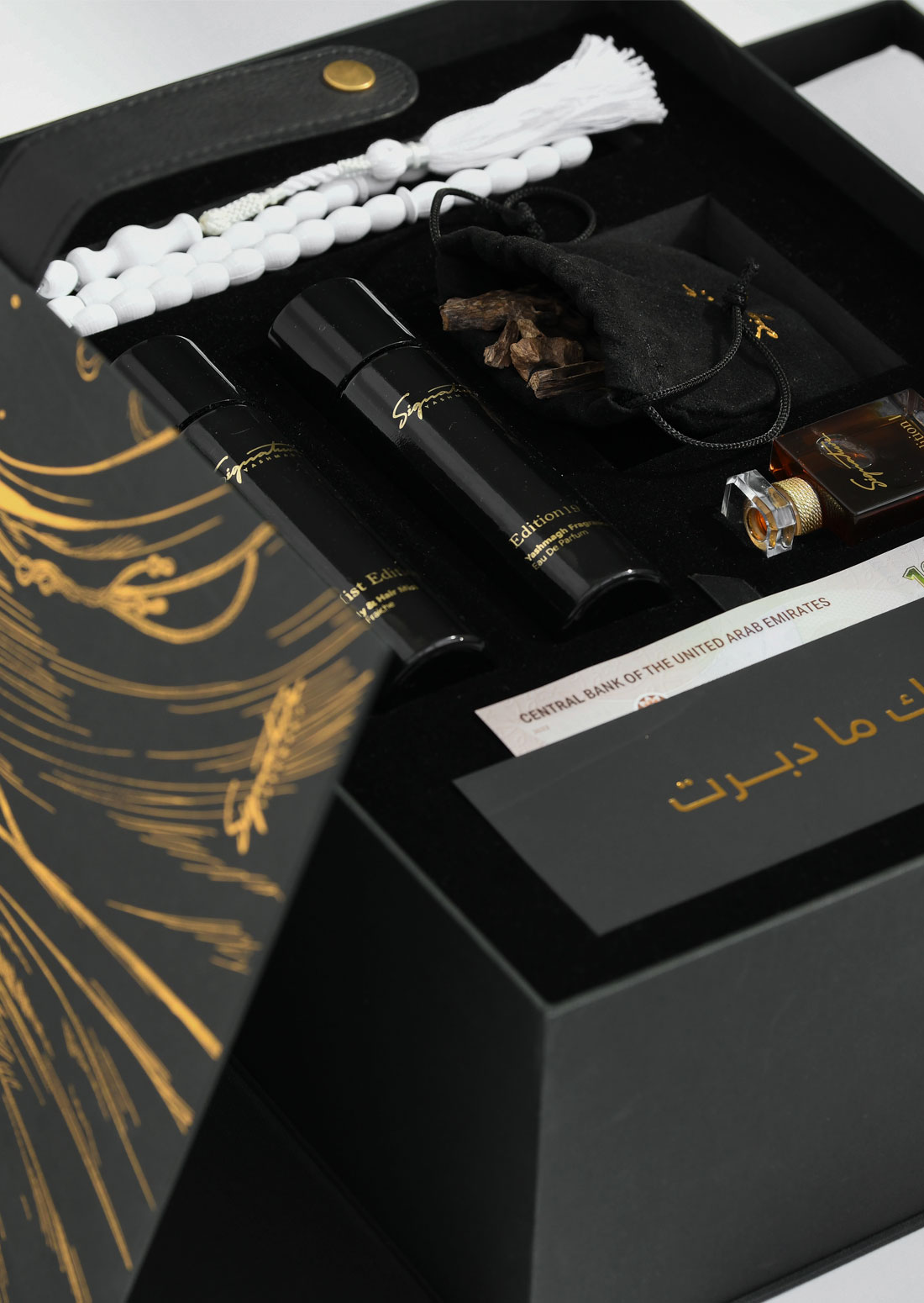 Men’s Gift Box