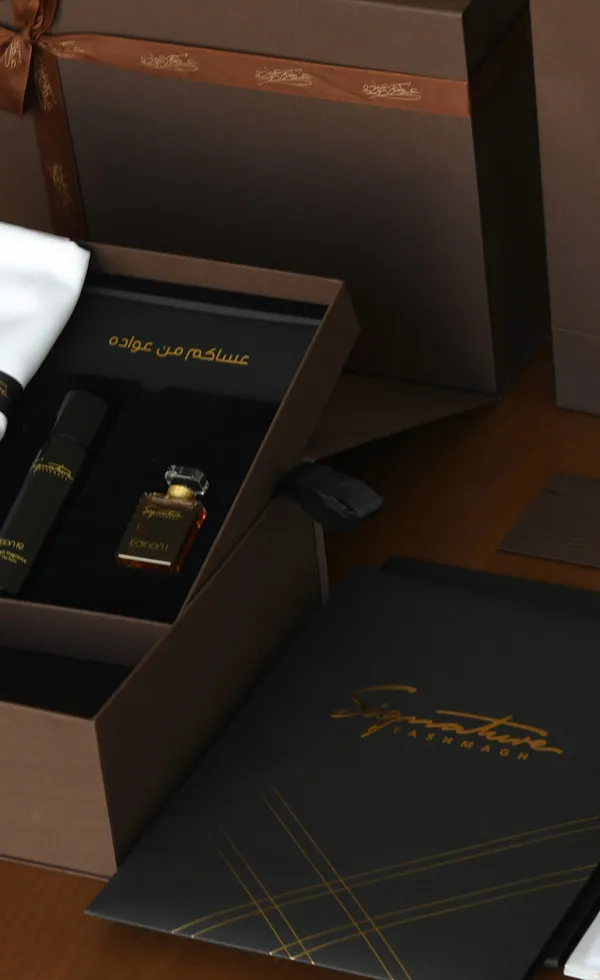 صندوق هدايا فخم